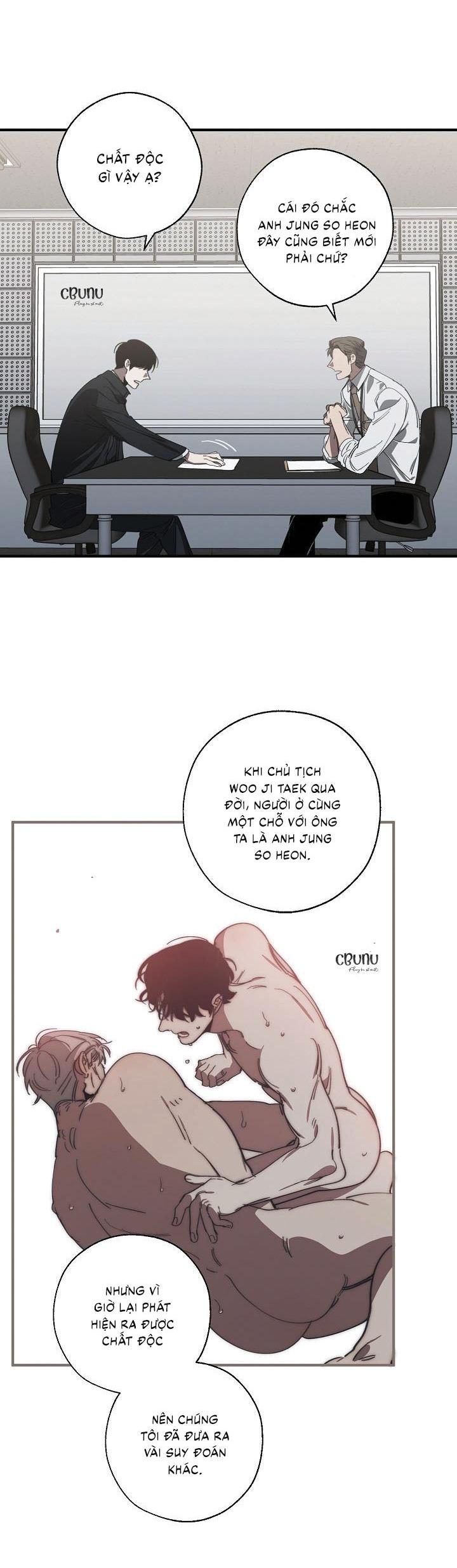 Đọc truyện (CBunu) Tráo Đổi - Chapter 57