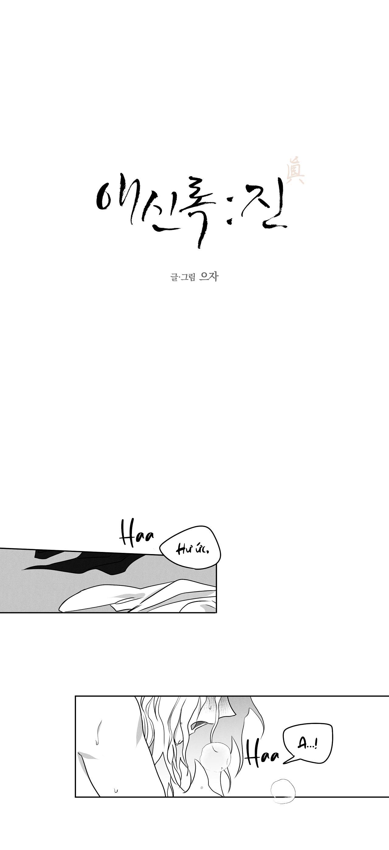 Đọc truyện Love Servant: Jin - Chapter 20