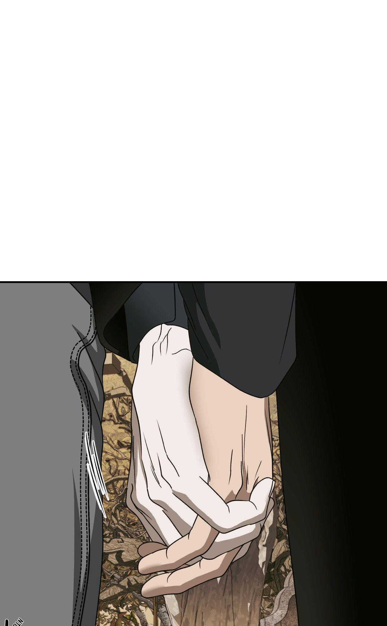 Đọc truyện SHUTLINE - Chapter 88
