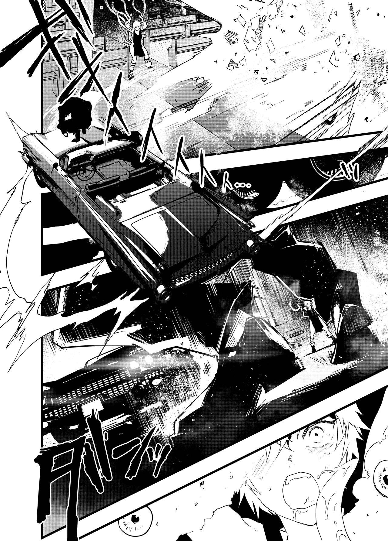 Đọc truyện Cưng mà nói - Chapter 141.1