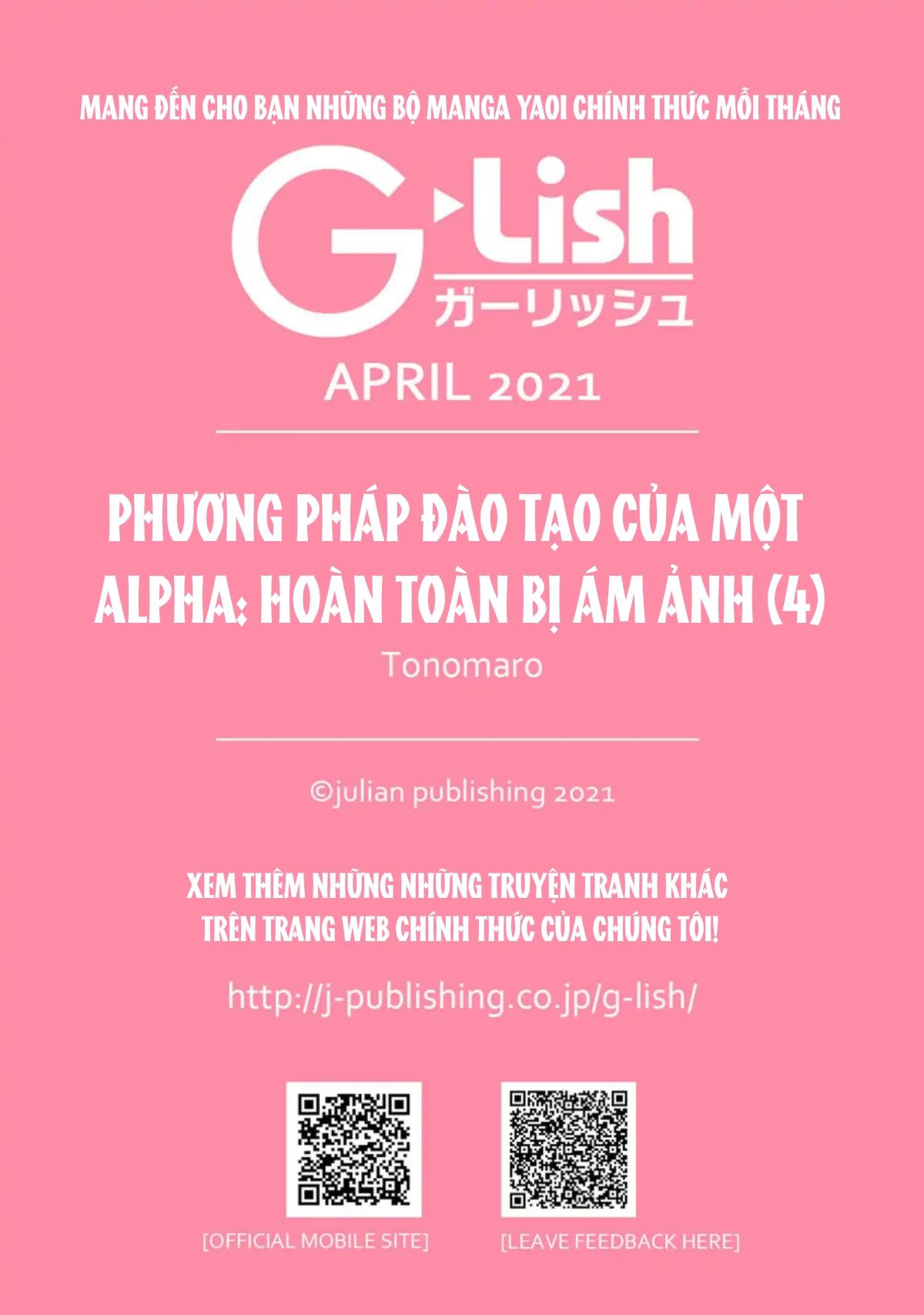 Đọc truyện Syuuchaku Alpha no Chioukyou Method - Chapter 4