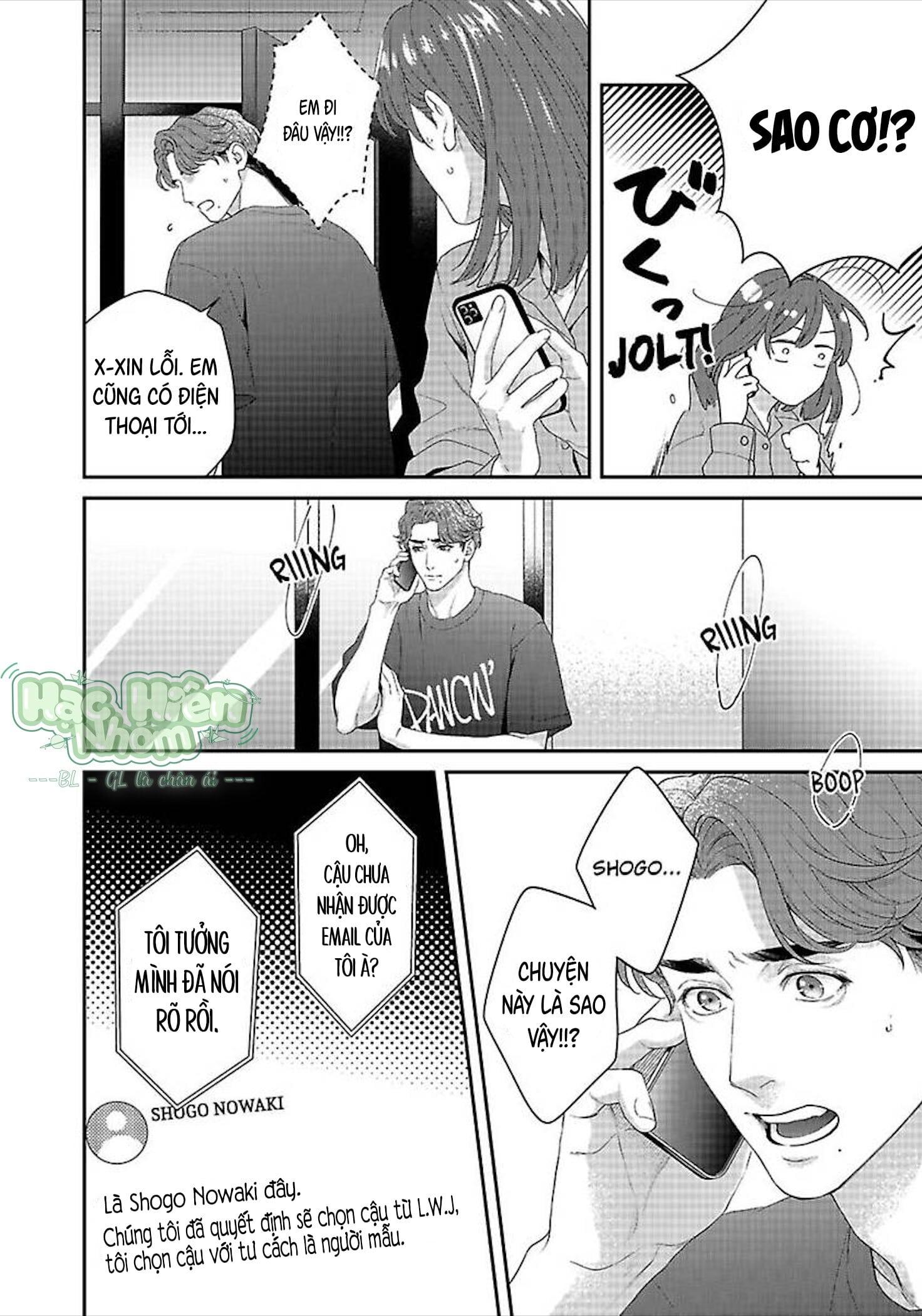 Đọc truyện Hãy trừng phạt em bằng đôi mắt ấy - Chapter 3
