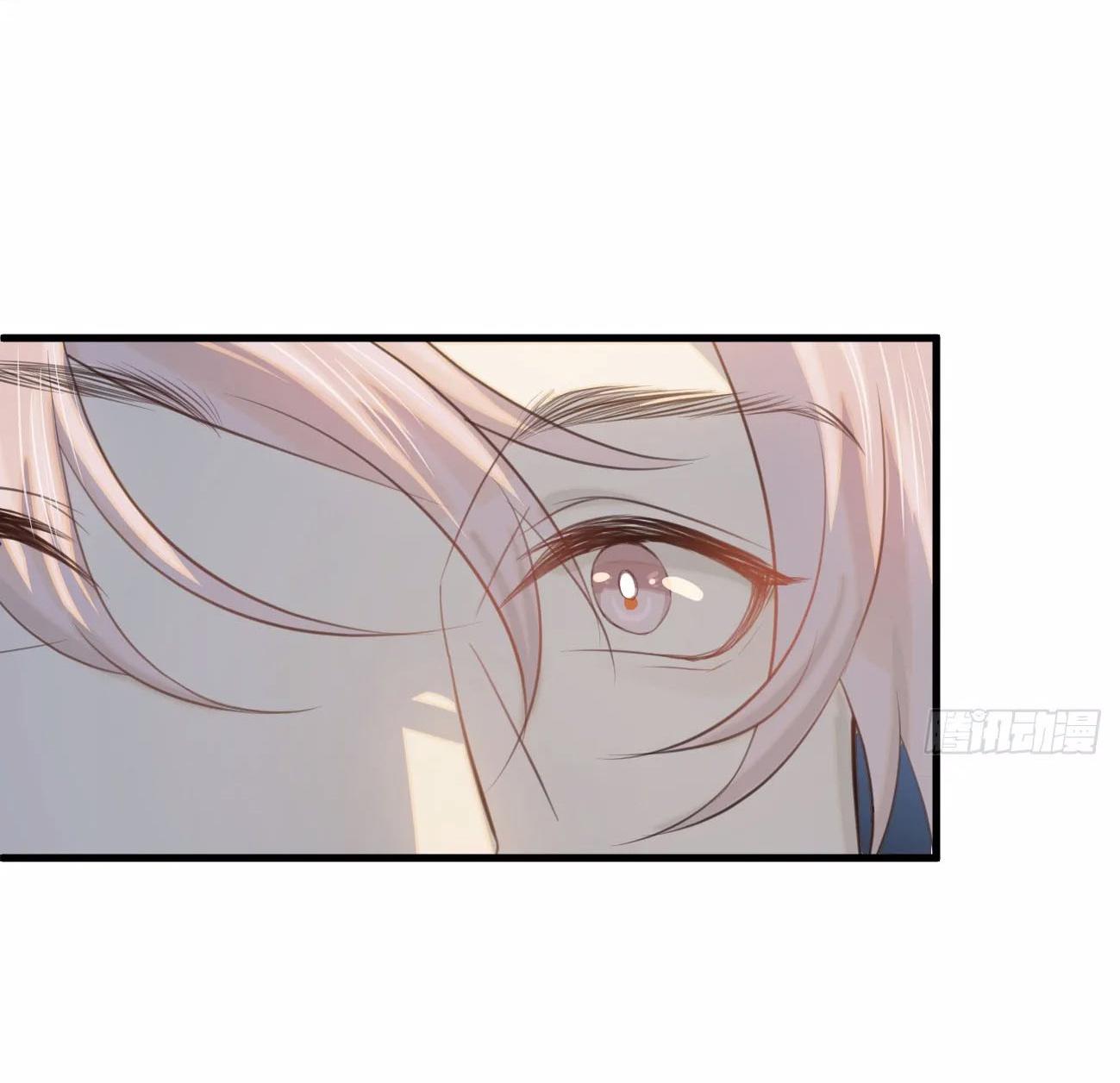 Đọc truyện Tà thần của riêng tôi - Chapter 10