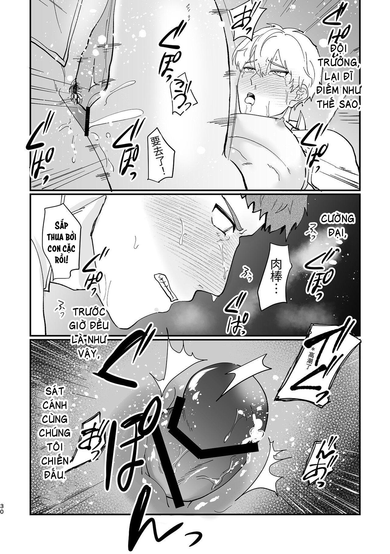Đọc truyện Cưng mà nói - Chapter 81