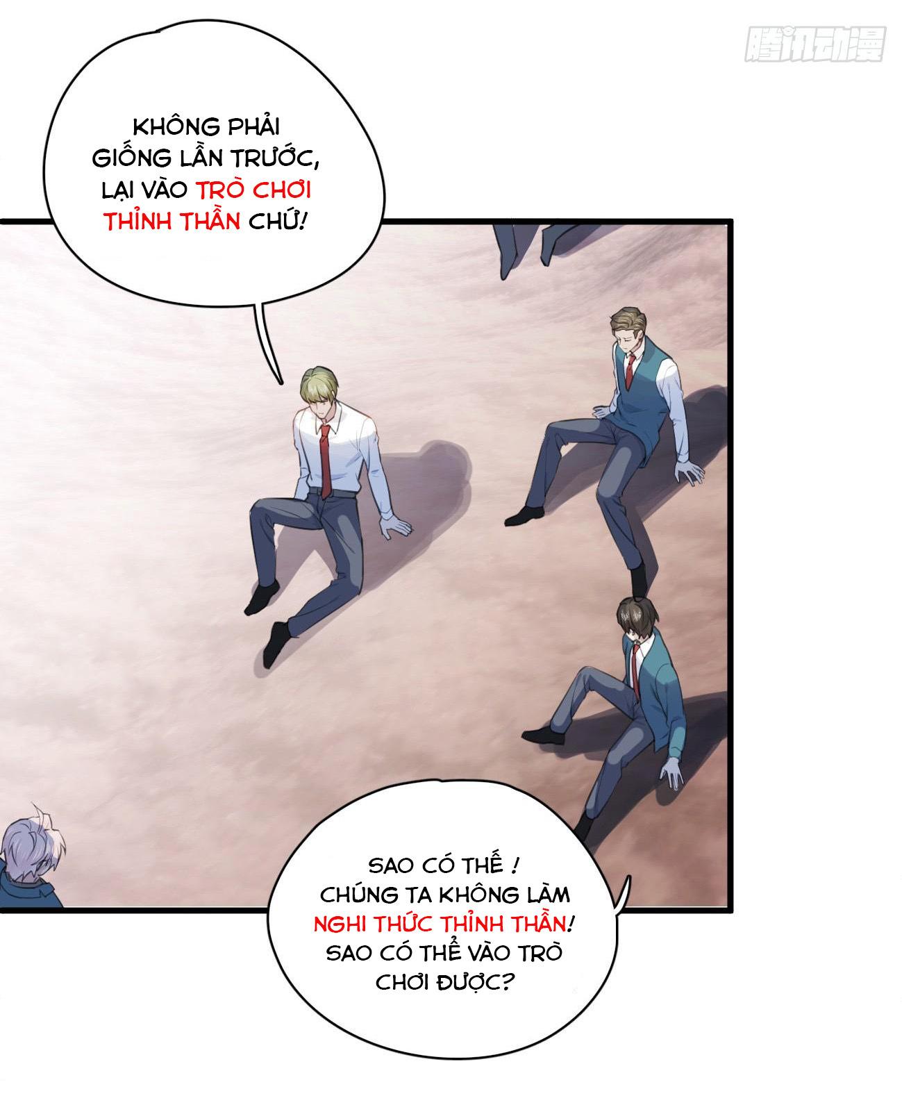 Đọc truyện Tà thần của riêng tôi - Chapter 7