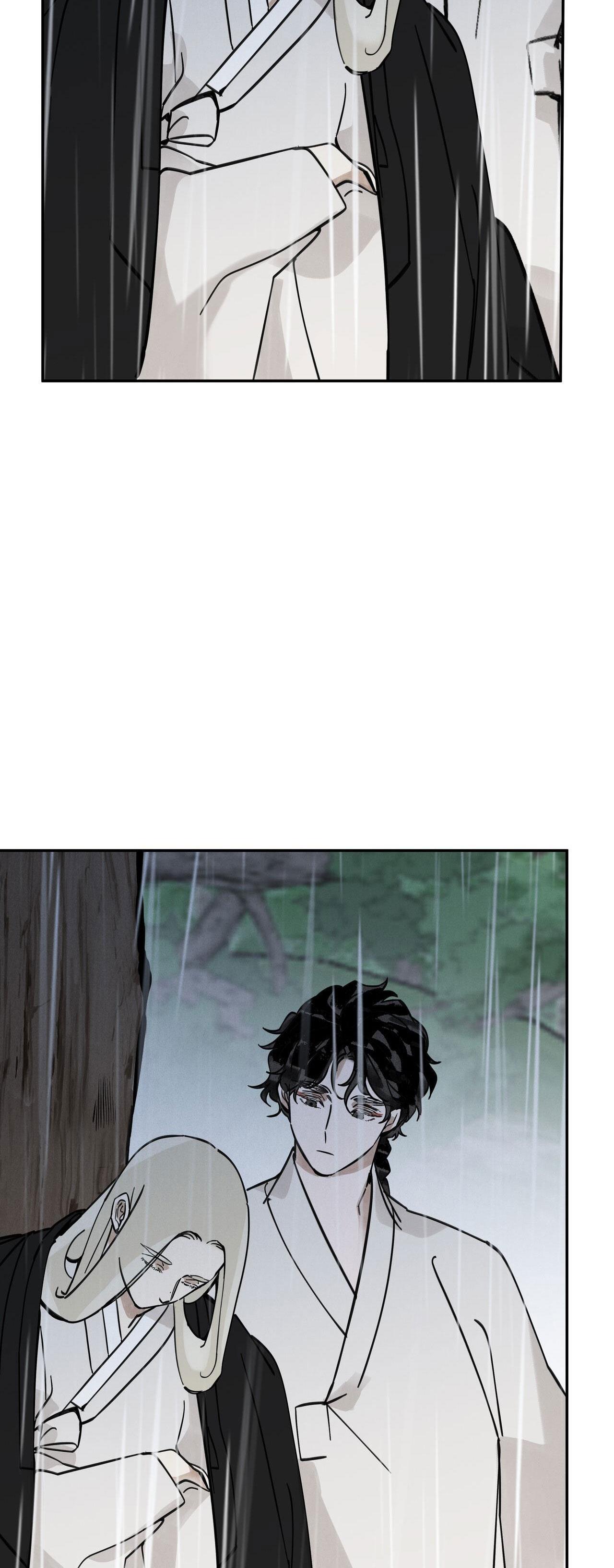 Đọc truyện PALJAE - Chapter 90