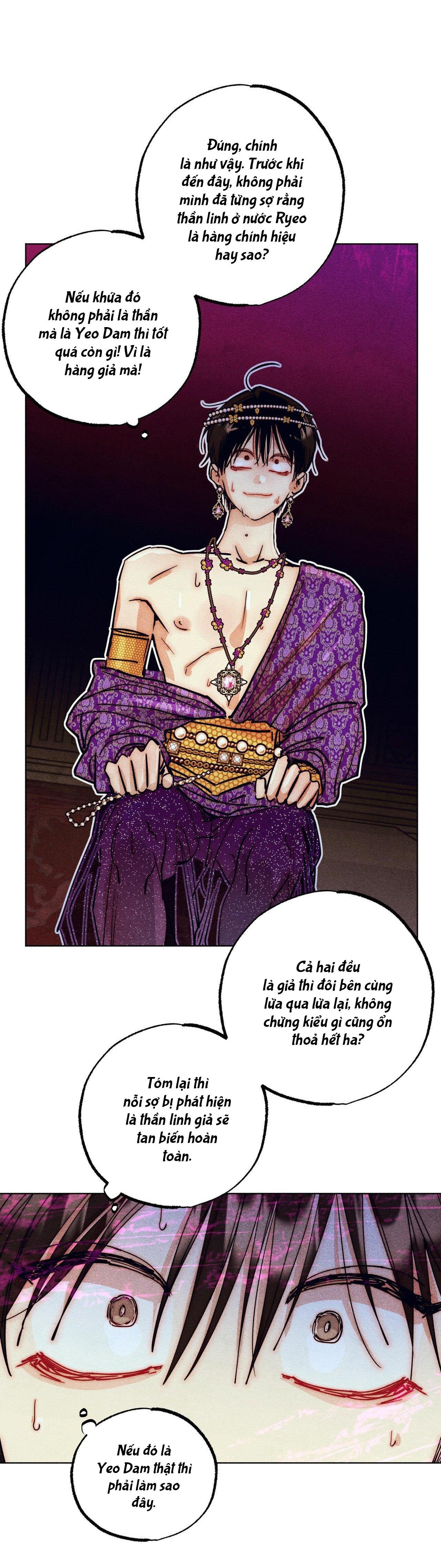 Đọc truyện (CBunu) Làm vị cứu tinh thật dễ dàng - Chapter 82
