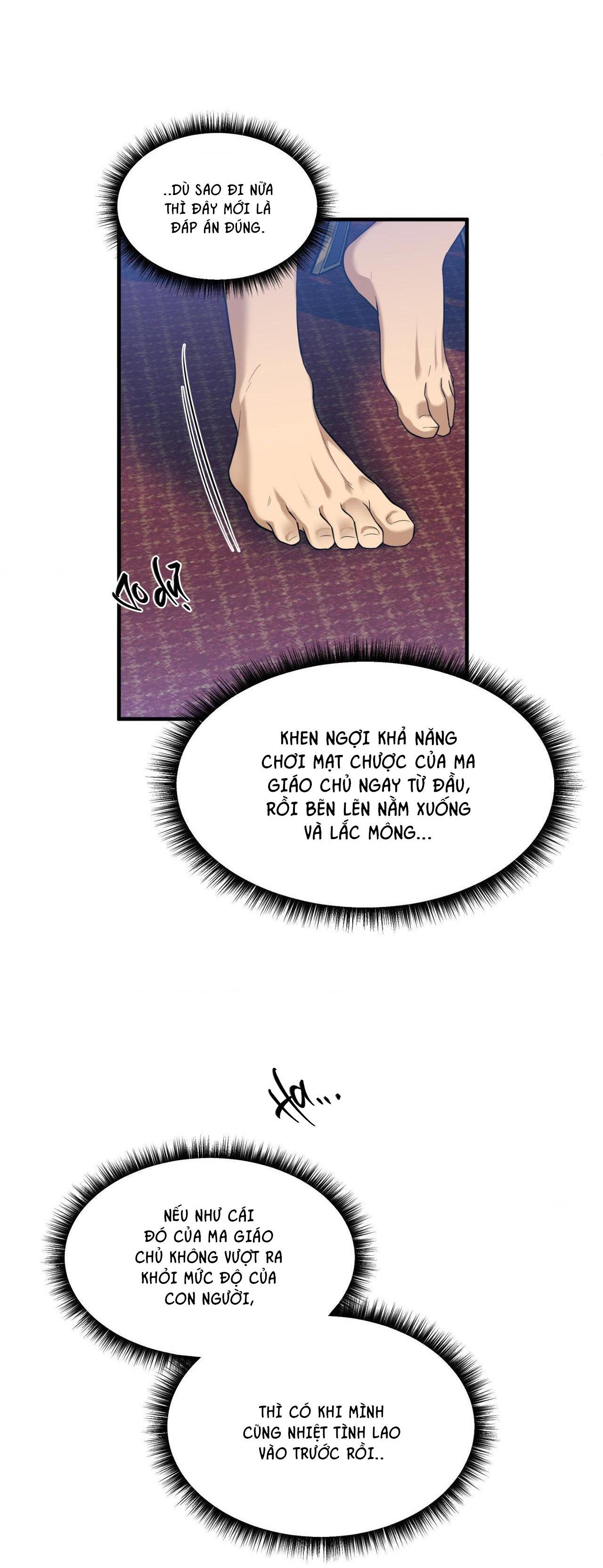 Đọc truyện VỢ BÉ CỦA GIÁO CHỦ MA GIÁO - Chapter 16