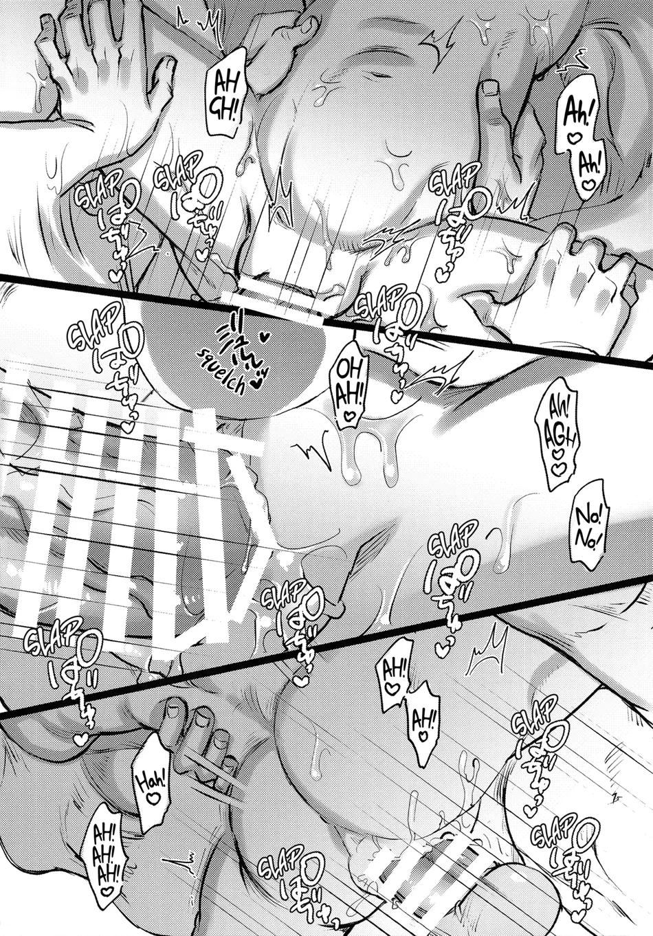 Đọc truyện Tuyển tập trôn có lài - Chapter 6