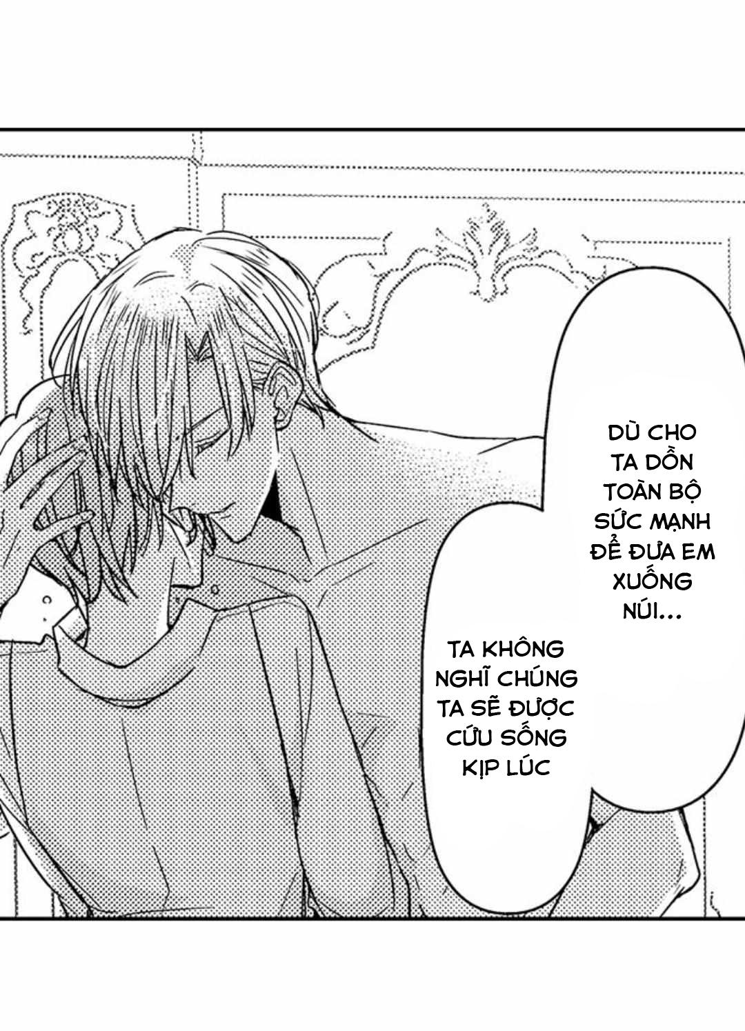 Đọc truyện Chàng hoàng tử hoàn hảo yêu tôi, tình địch của anh ấy? - Chapter 16