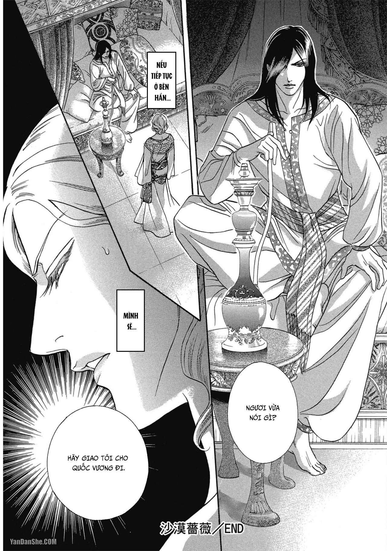 Đọc truyện Series BL Manga - Chapter 12.2
