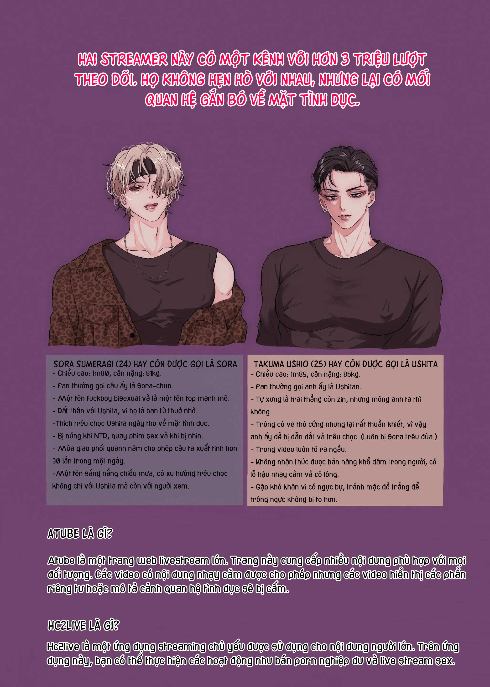 Đọc truyện ONESHOT VICERA COMICS HOUSE - Chapter 109.1