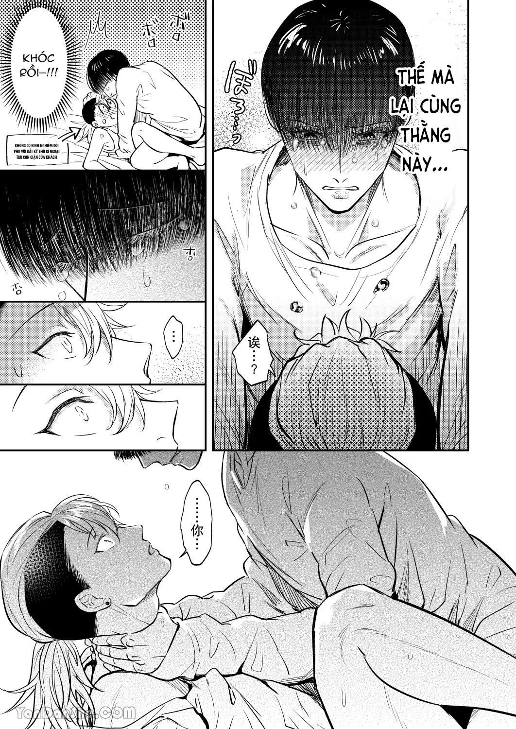 Đọc truyện Oneshot ịch ịch - Chapter 233.1