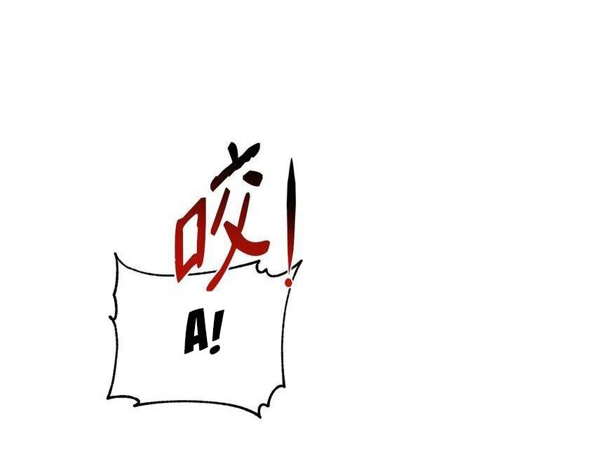 Đọc truyện Bạn Trai Mãnh Hổ Của Hắn - Chapter 30