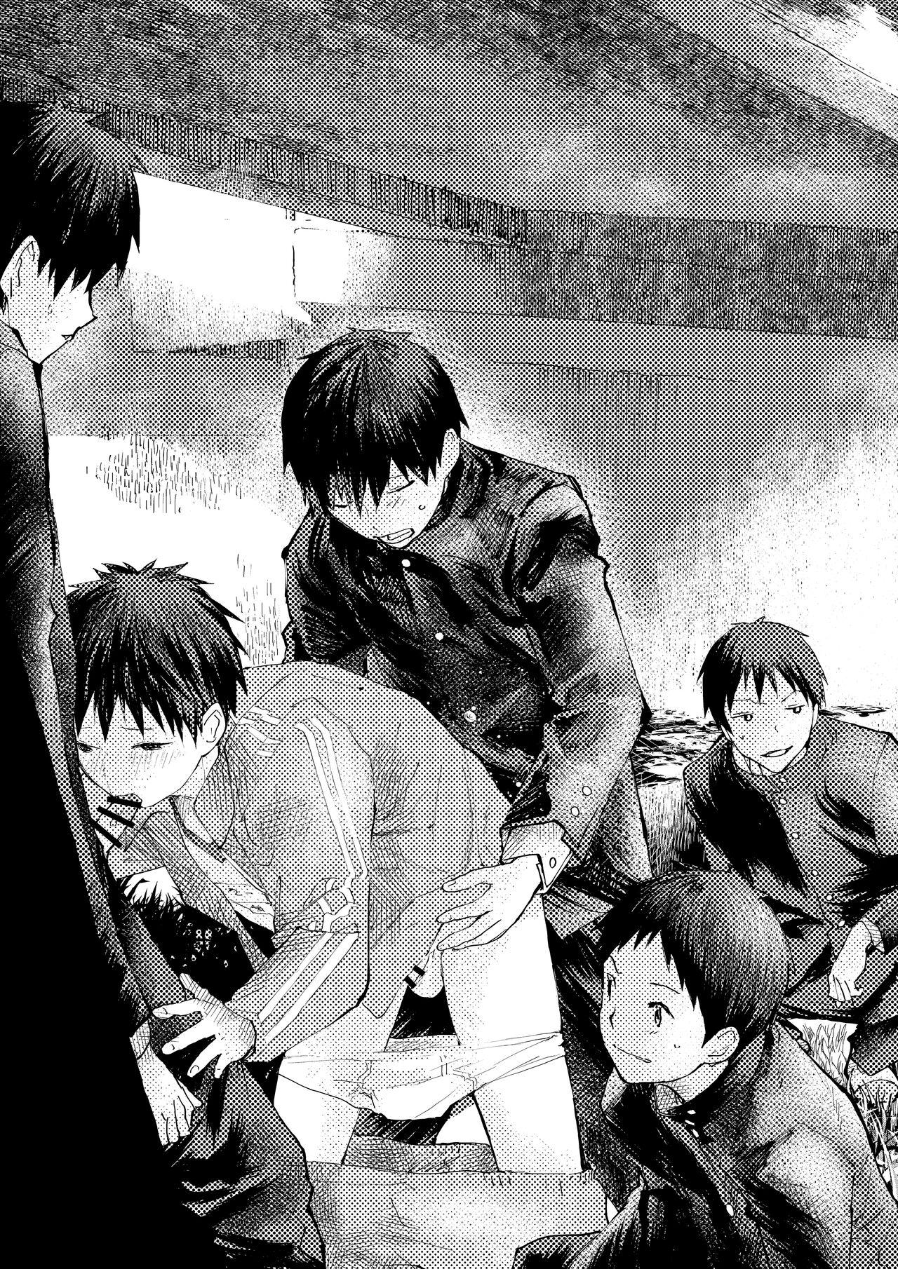 Đọc truyện Đutanbao Shota - Chapter 14