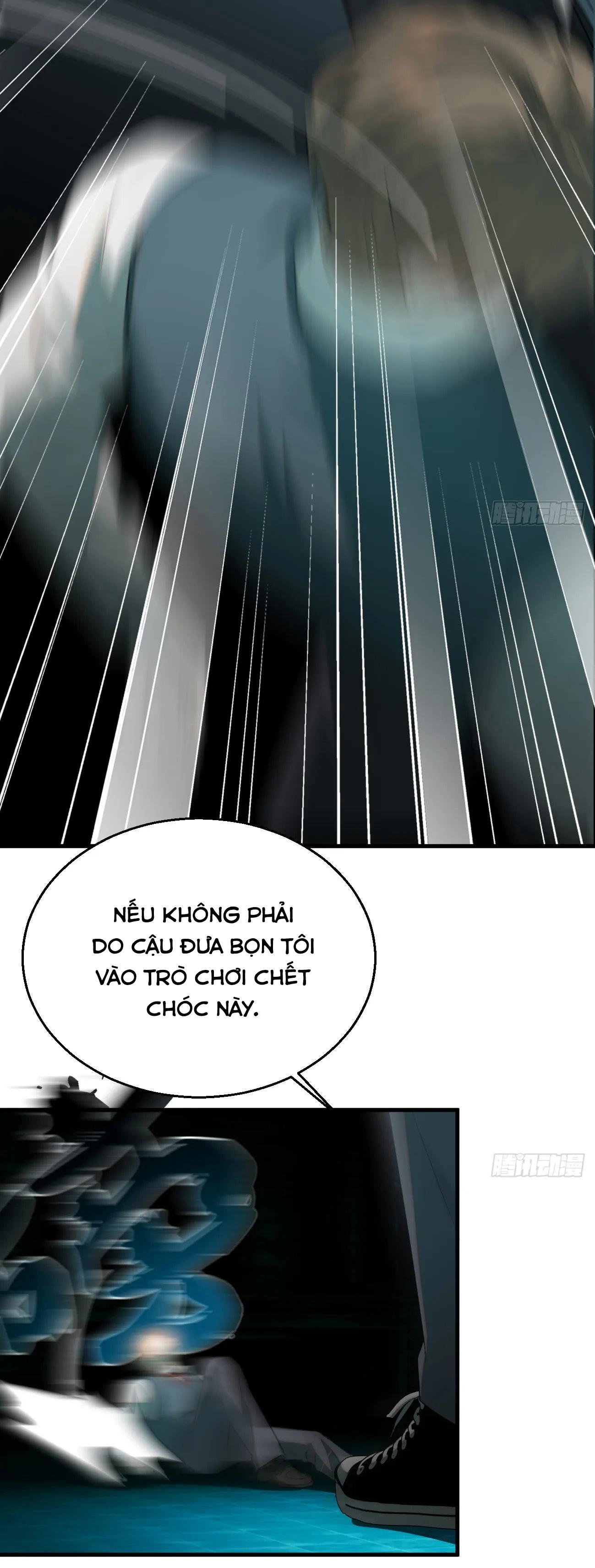 Đọc truyện Tà thần của riêng tôi - Chapter 11