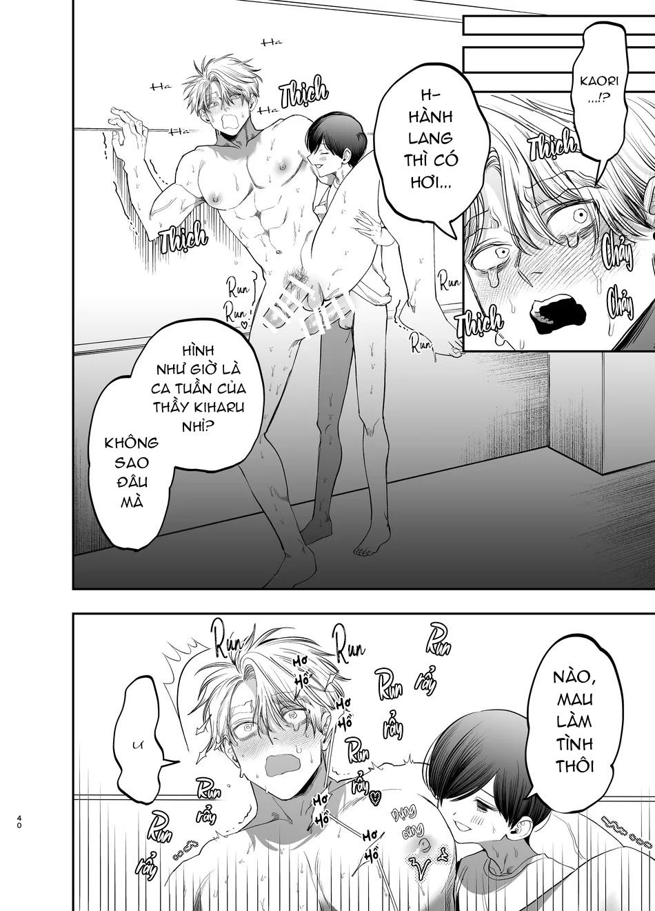 Đọc truyện Tổng hợp truyện Oneshot và Doujinshi theo yêu cầu - Chapter 174