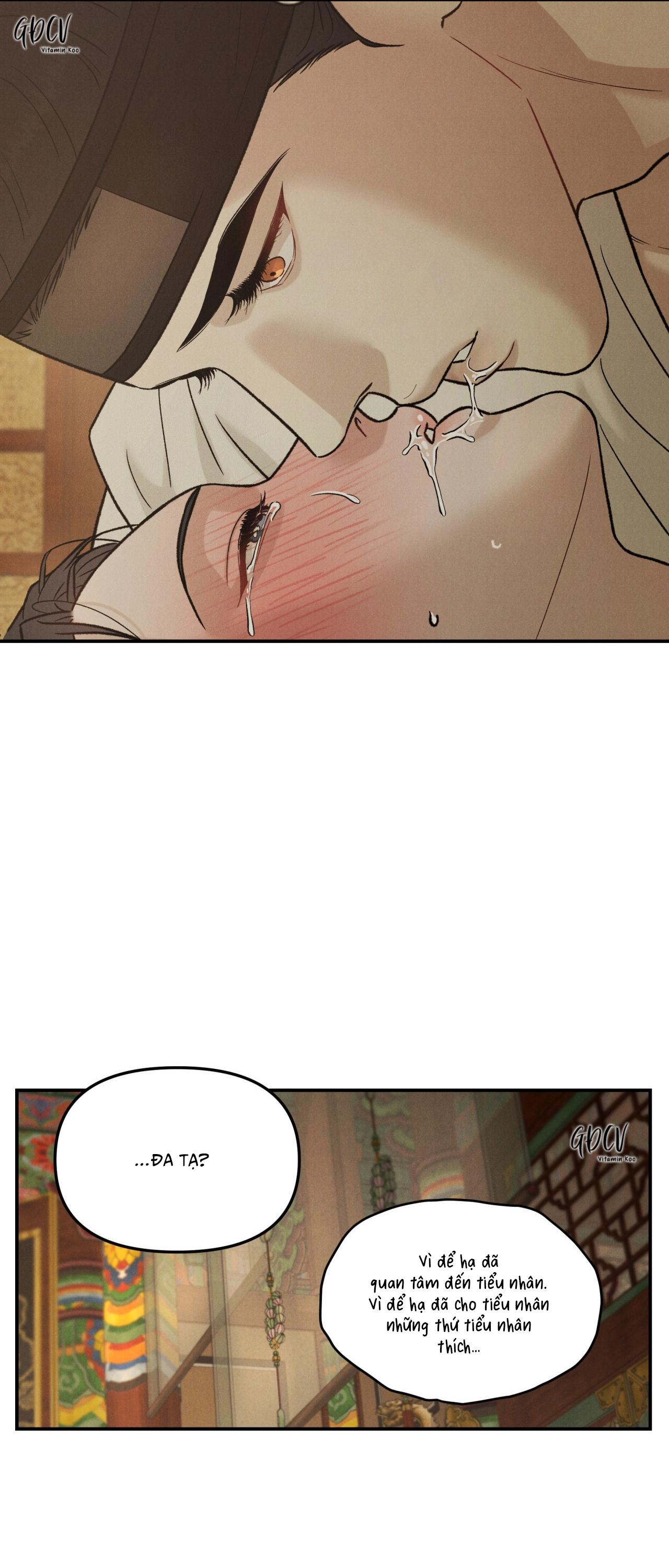 Đọc truyện GALE OF THE GOD - Chapter 14