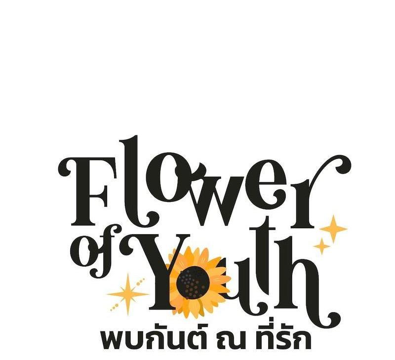 Đọc truyện Flower of youth - Chapter 3