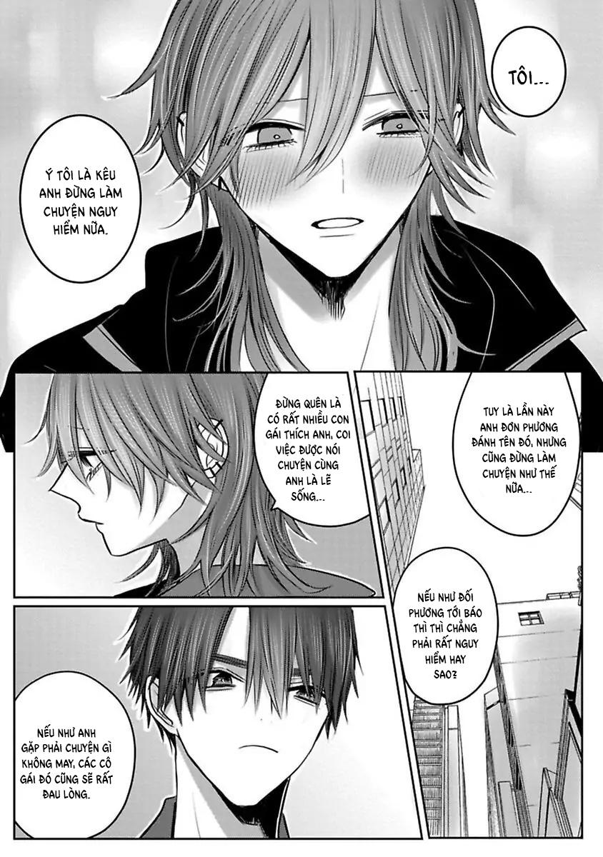 Đọc truyện Tuyển tập trôn có lài - Chapter 95.5