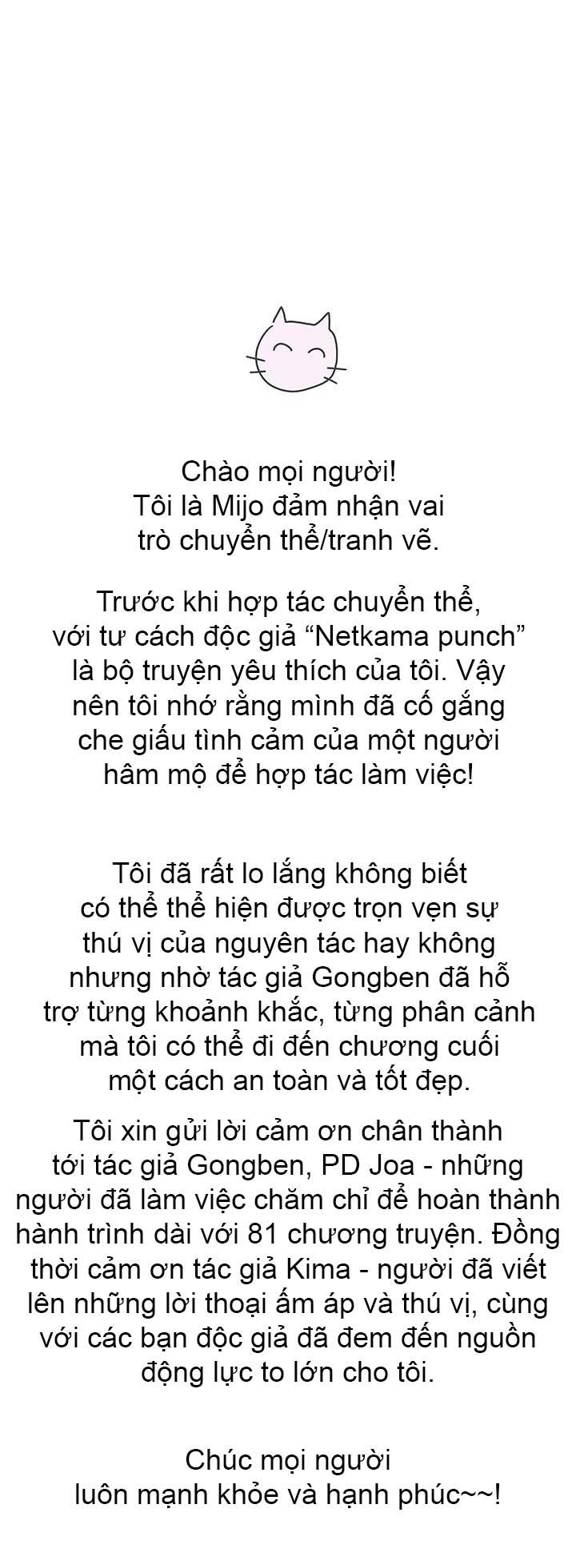 Đọc truyện NETKAMA PUNCH!! - Chapter 81.1