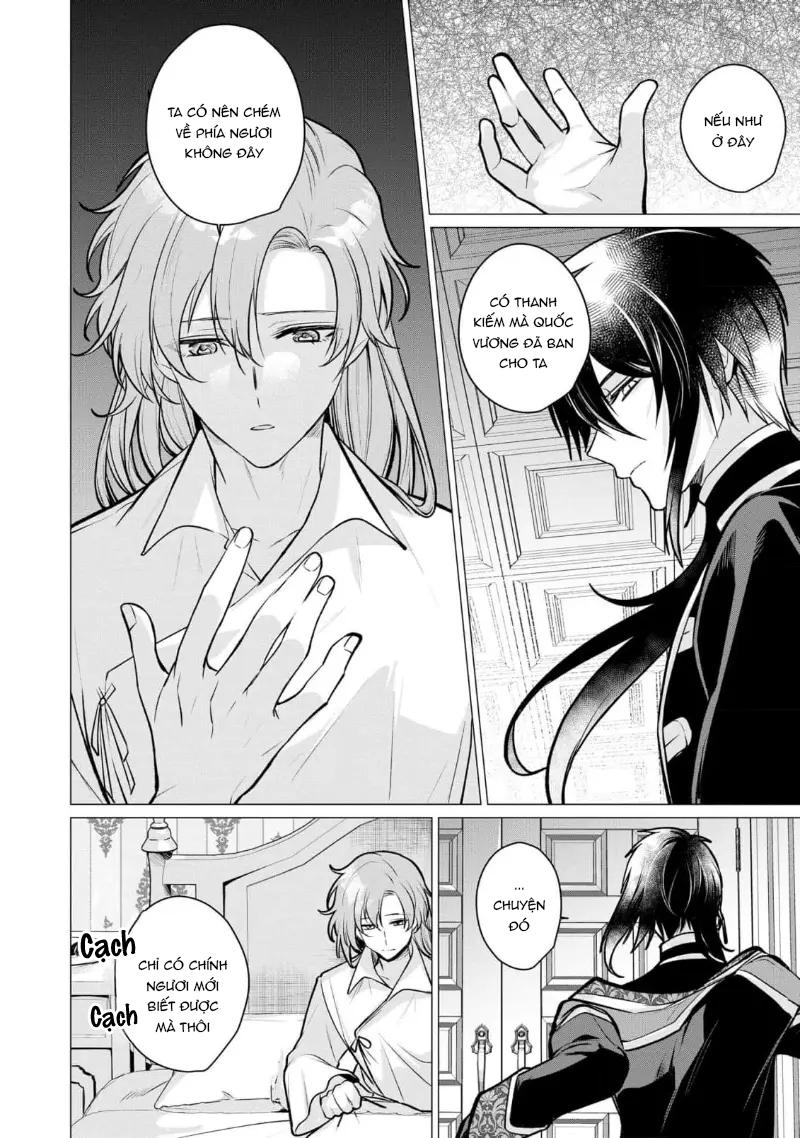 Đọc truyện Bữa tối phóng túng của các hoàng tử - Chapter 4