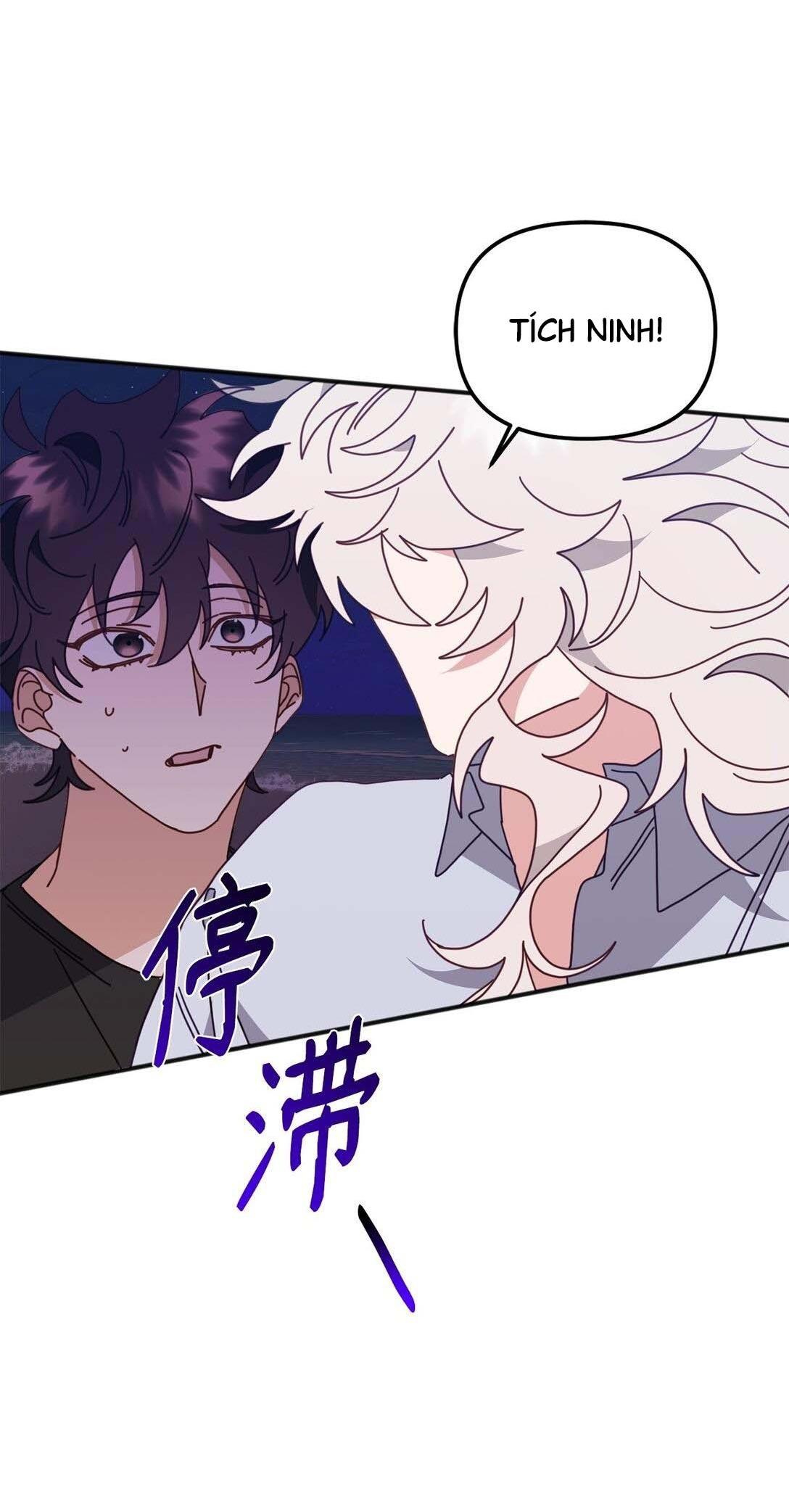 Đọc truyện Bạn Trai Mãnh Hổ Của Hắn - Chapter 33