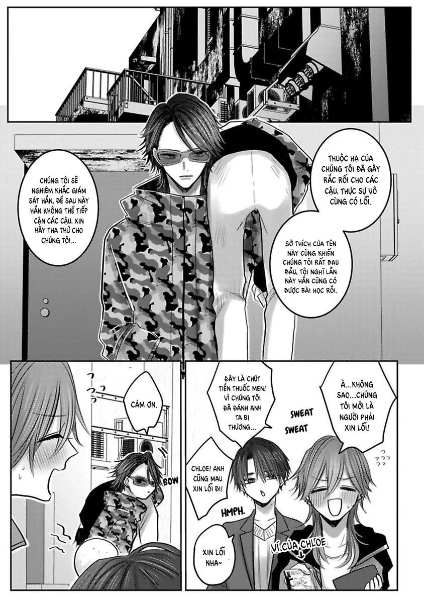Đọc truyện Tuyển tập trôn có lài - Chapter 95.5