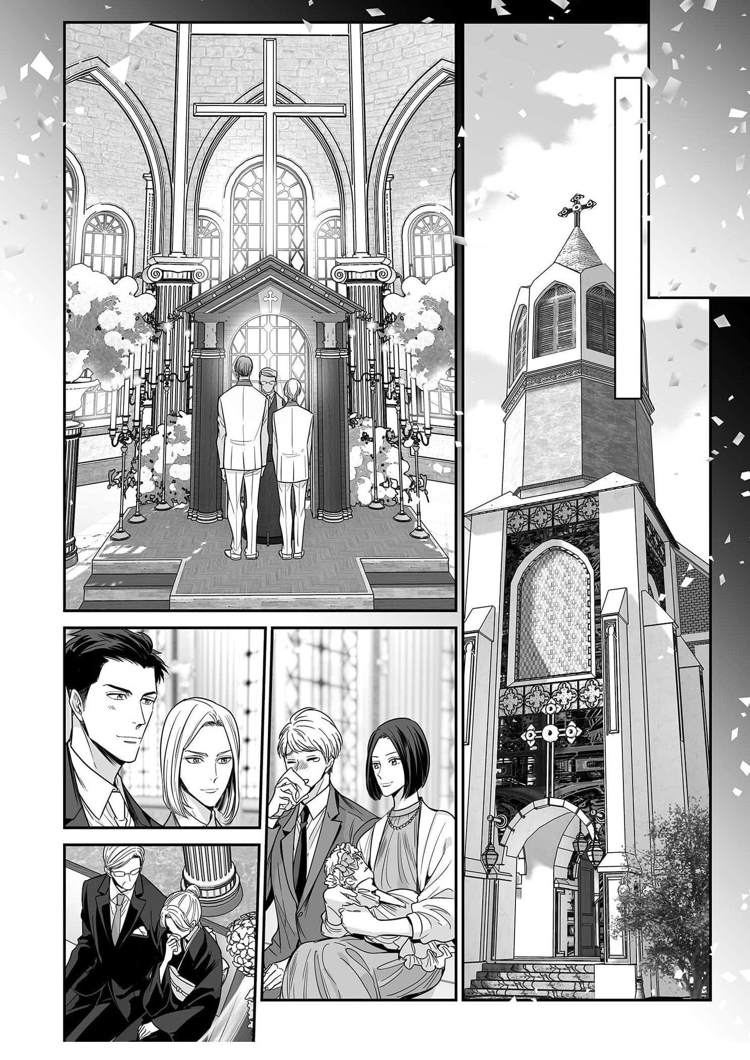 Đọc truyện Thầy Làm Omega Của Em Đi - Chapter 13