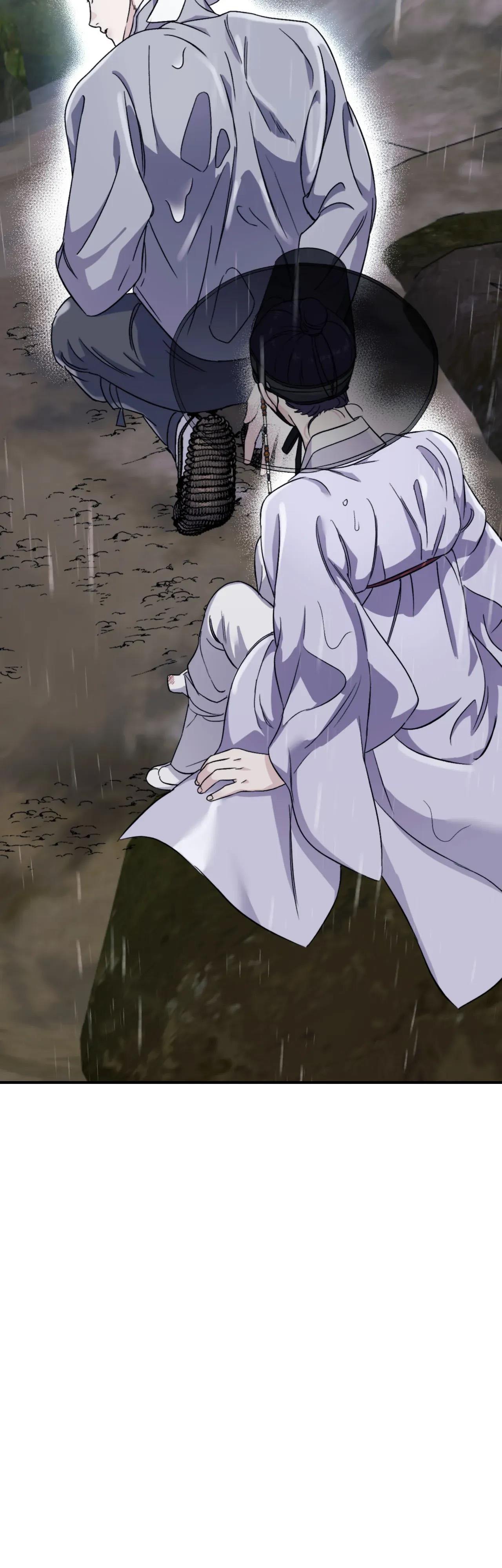 Đọc truyện Sóng Tìm Em - Chapter 79