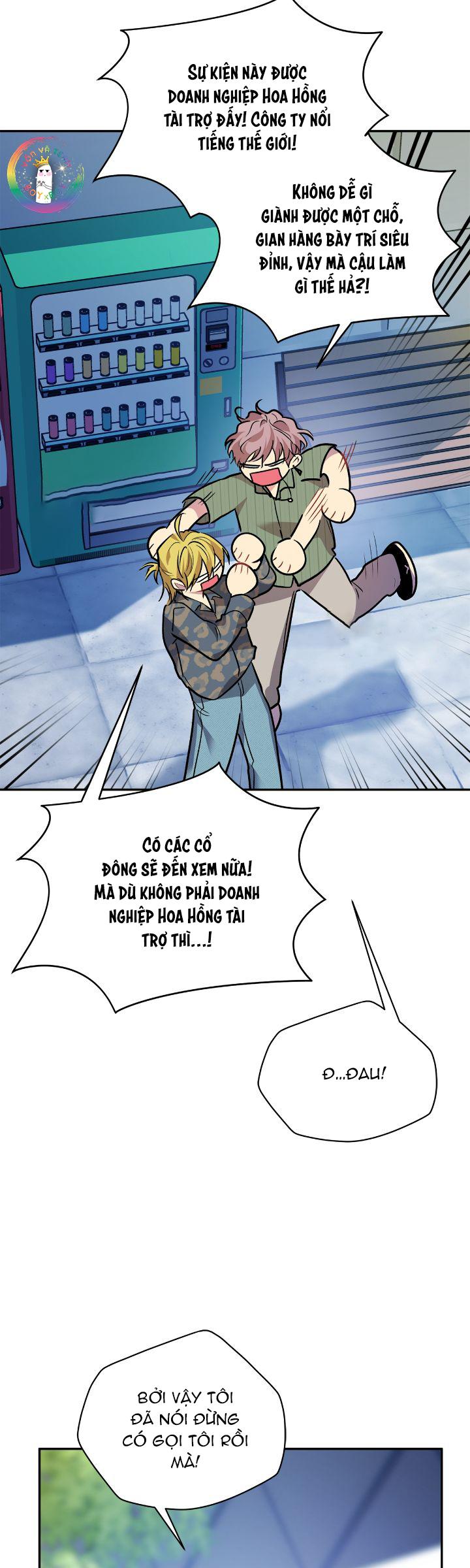 Đọc truyện Nếu Như Cậu Bạn Hàng Xóm Là Vampire? - Chapter 73