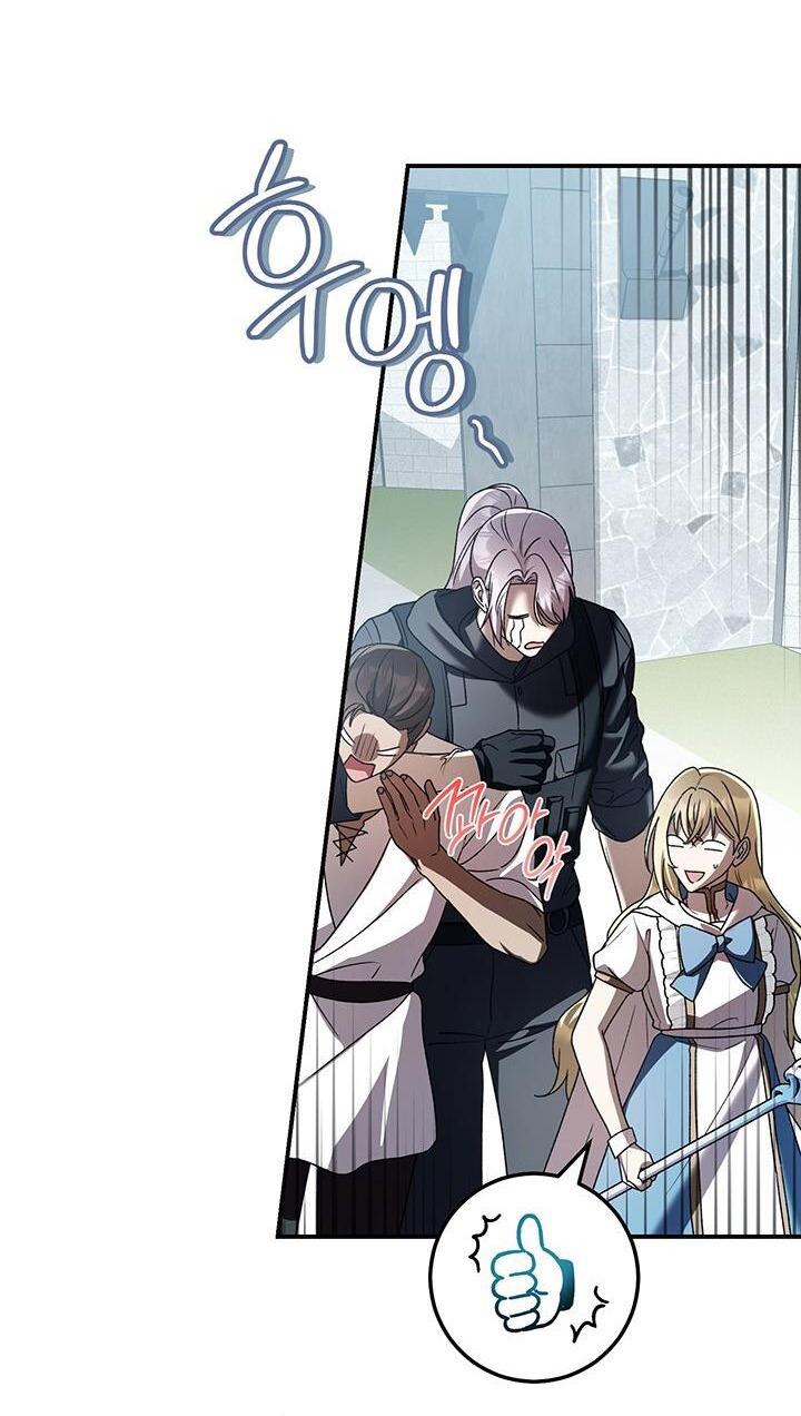 Đọc truyện NETKAMA PUNCH!! - Chapter 80