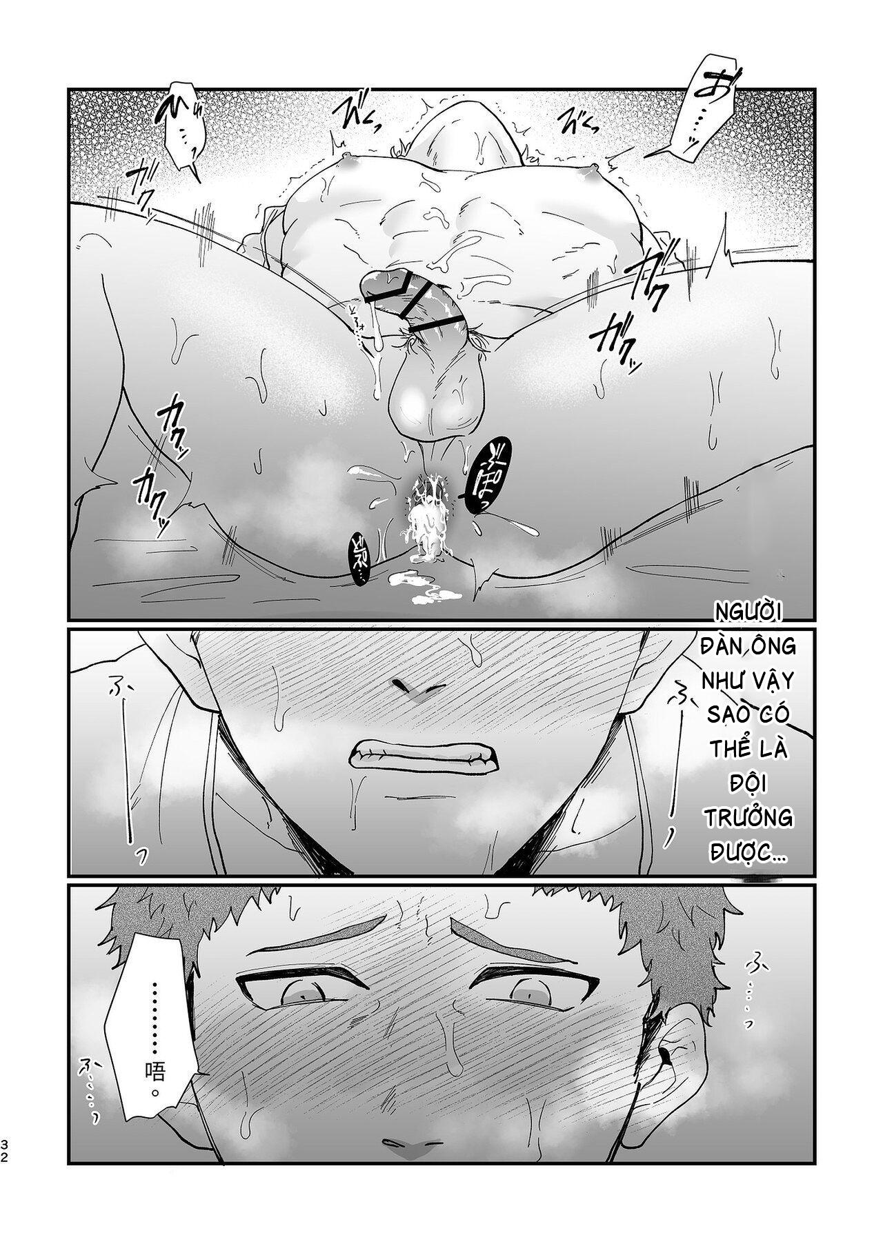 Đọc truyện Cưng mà nói - Chapter 81
