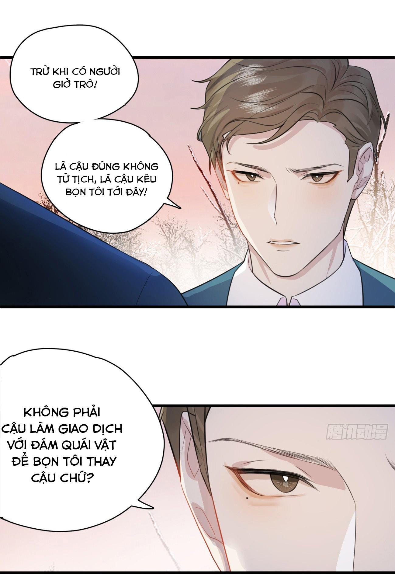 Đọc truyện Tà thần của riêng tôi - Chapter 7