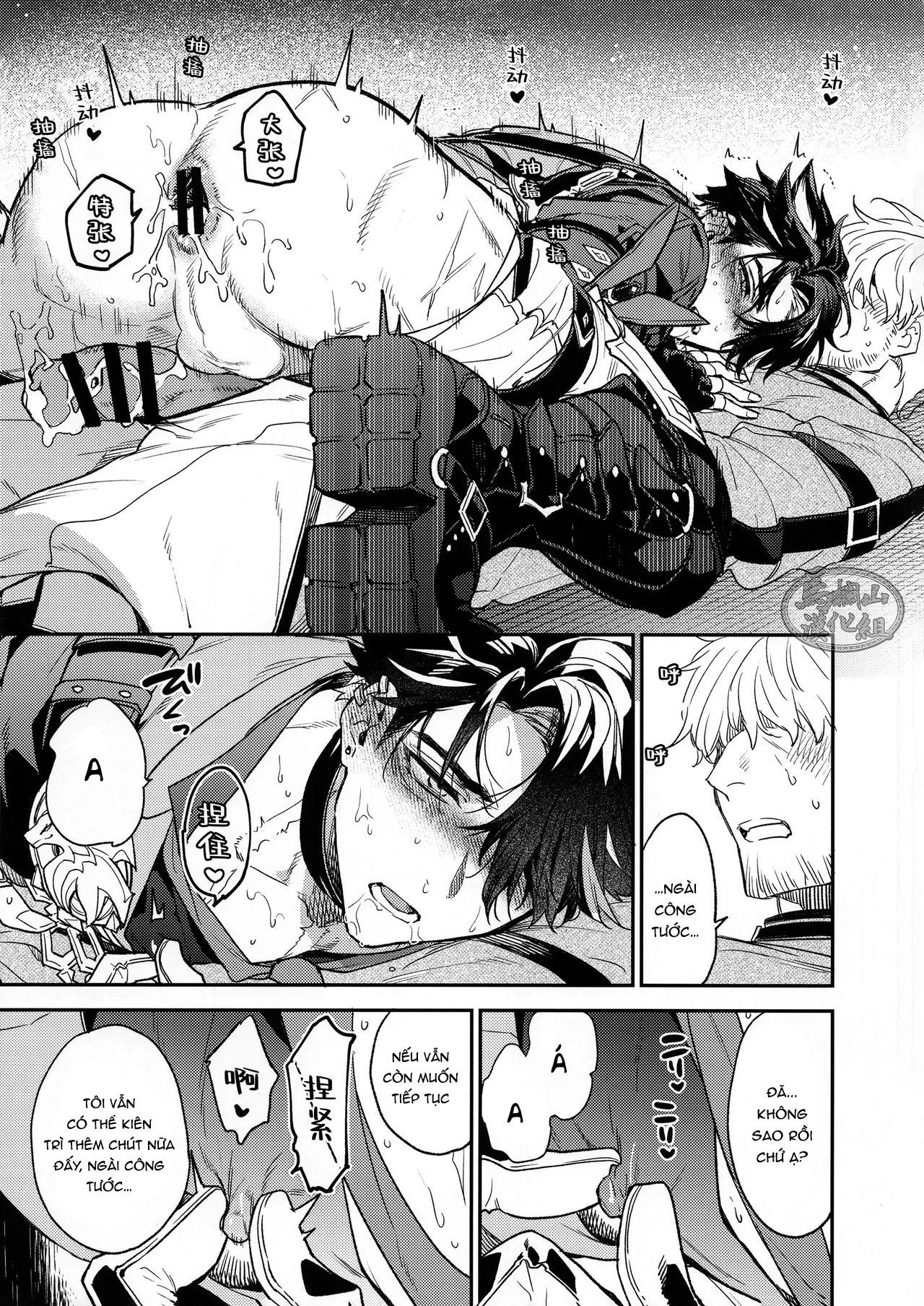 Đọc truyện Nơi husbando của bạn bị đụ ná thở - Chapter 216