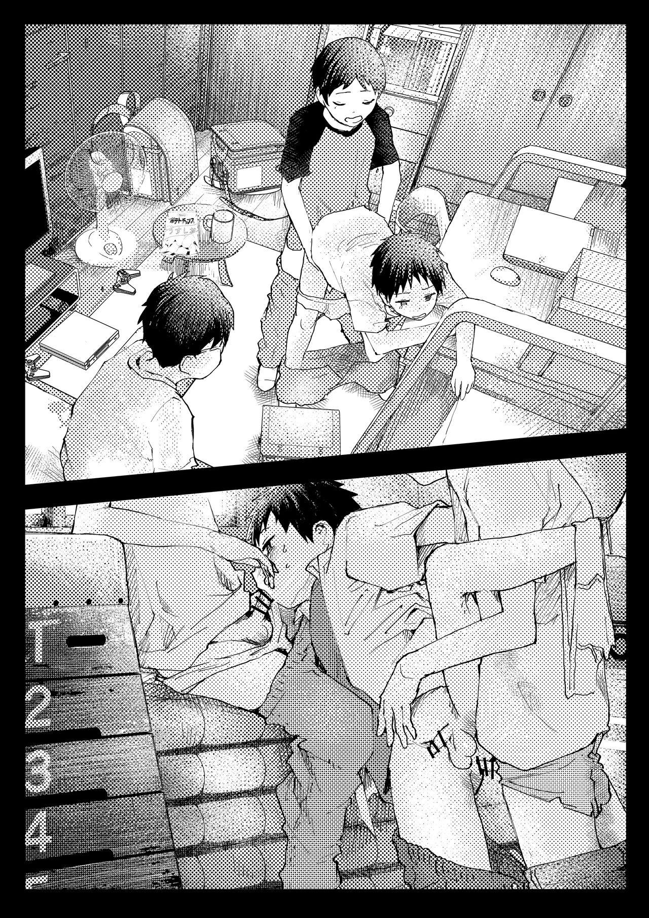 Đọc truyện Đutanbao Shota - Chapter 14