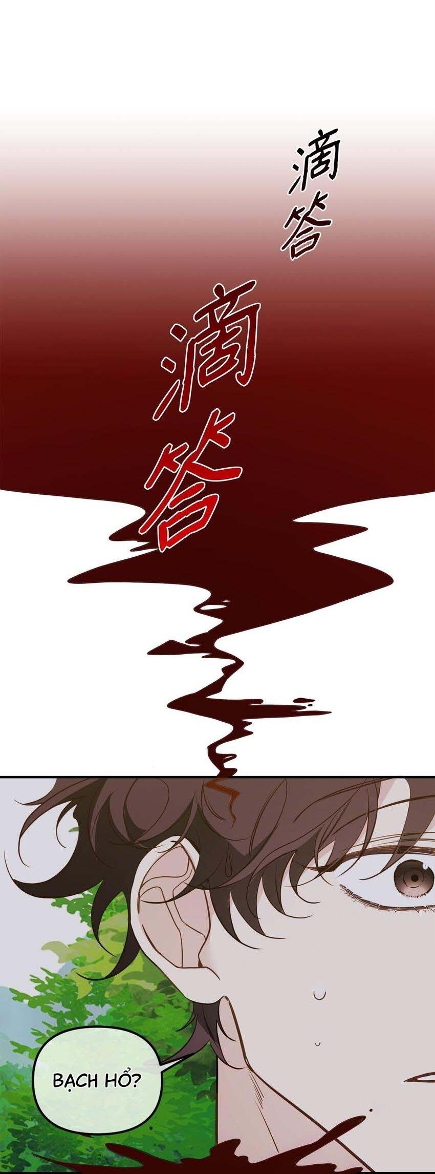 Đọc truyện Bạn Trai Mãnh Hổ Của Hắn - Chapter 27