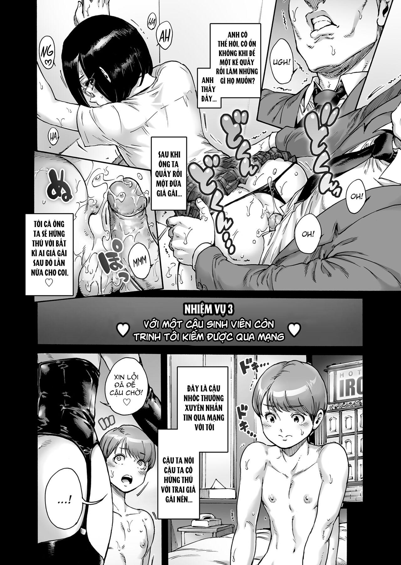 Đọc truyện TUYỂN TẬP BDSM CHỊT CHỌT - Chapter 141