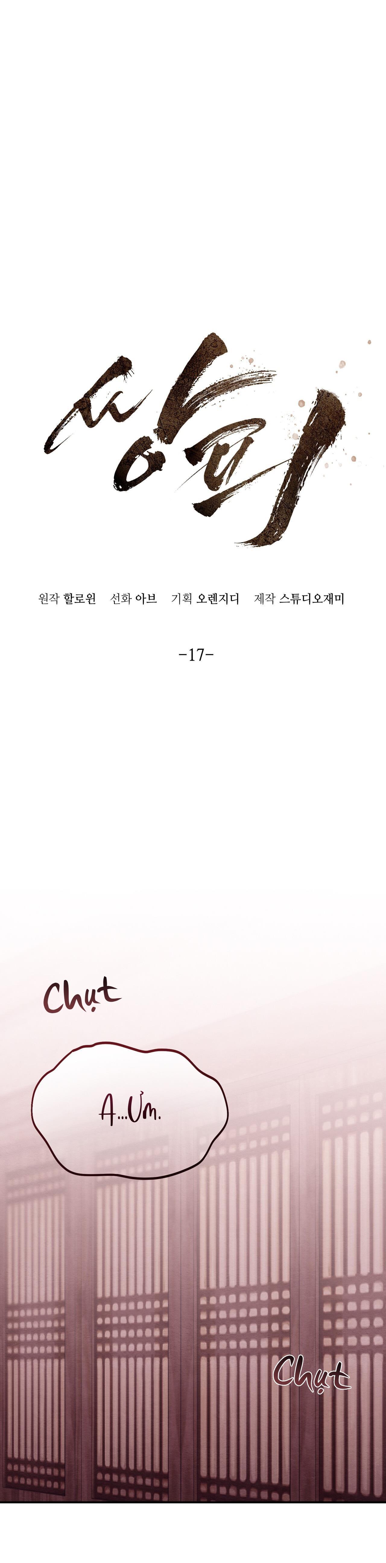 Đọc truyện ĂN MỘT LỜI HAI - Chapter 17