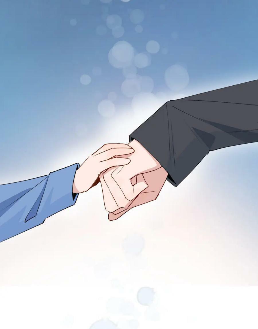 Đọc truyện Ma vương đại nhân luôn trêu chọc tôi - Chapter 69