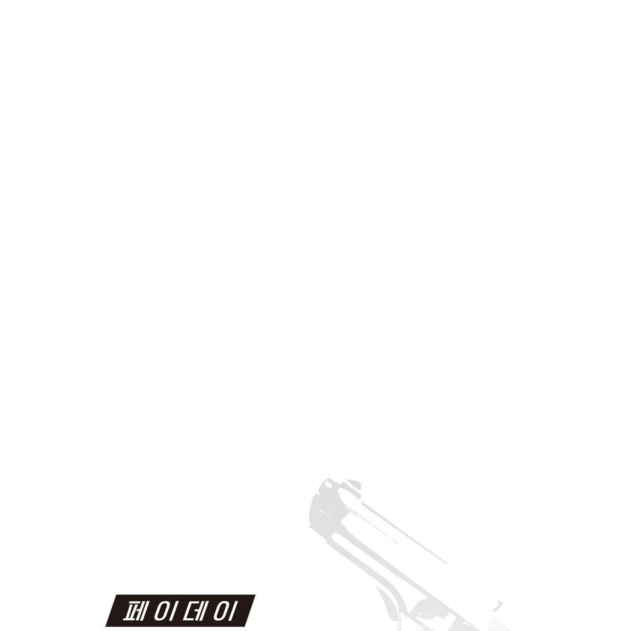 Đọc truyện PAY DAY - Chapter 38