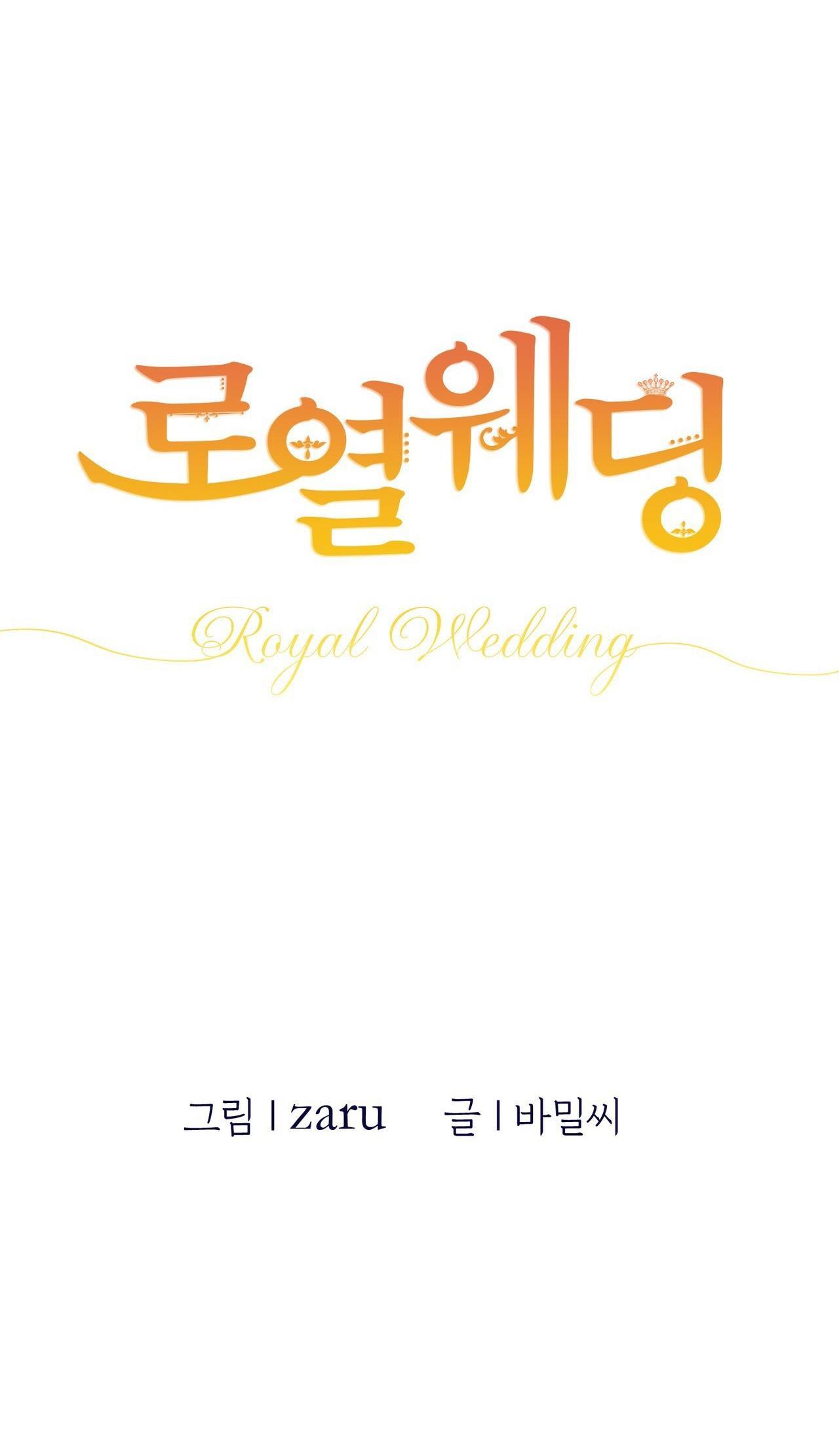 Đọc truyện (ABO) ĐÁM CƯỚI HOÀNG GIA - Chapter 7