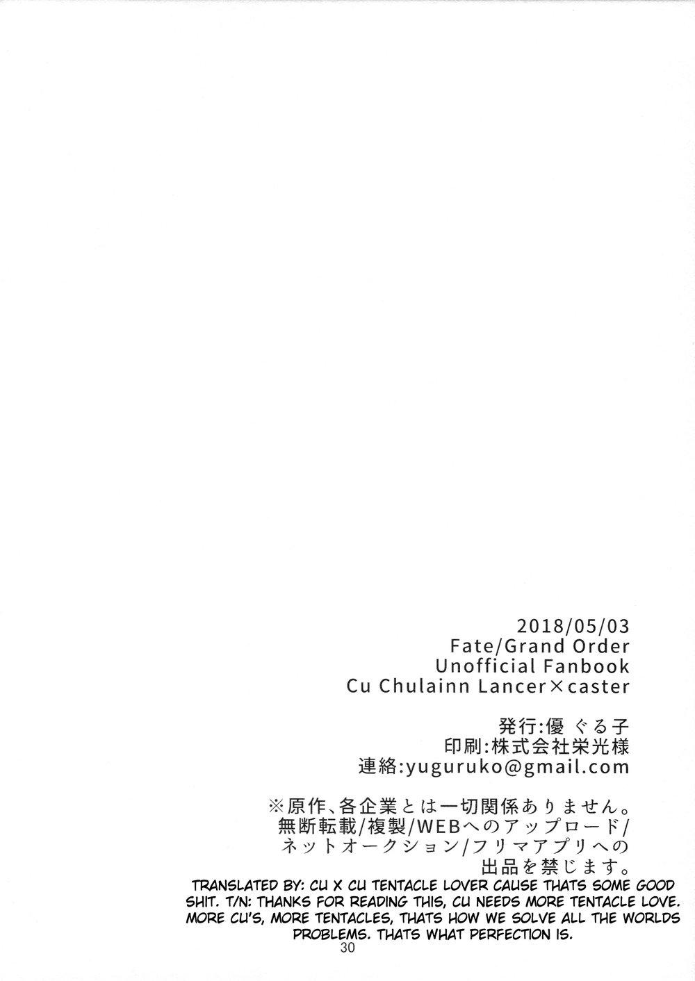 Đọc truyện Ở đây có yaoi hơi bị choáy - Chapter 250