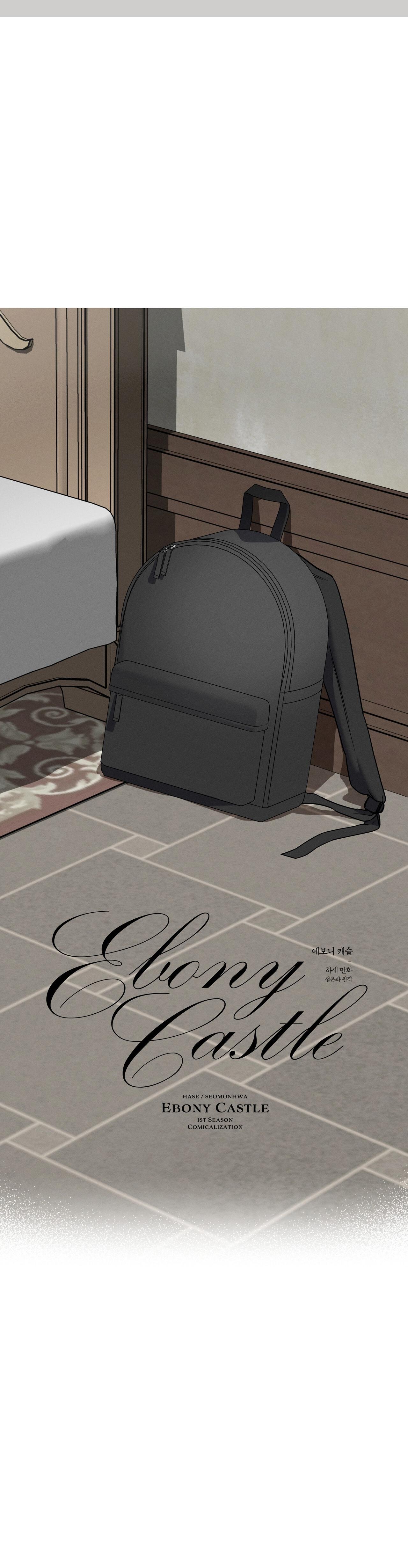 Đọc truyện Lâu Đài Gỗ Mun - Chapter 18