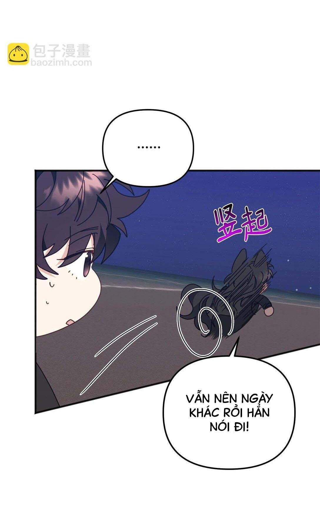 Đọc truyện Bạn Trai Mãnh Hổ Của Hắn - Chapter 33