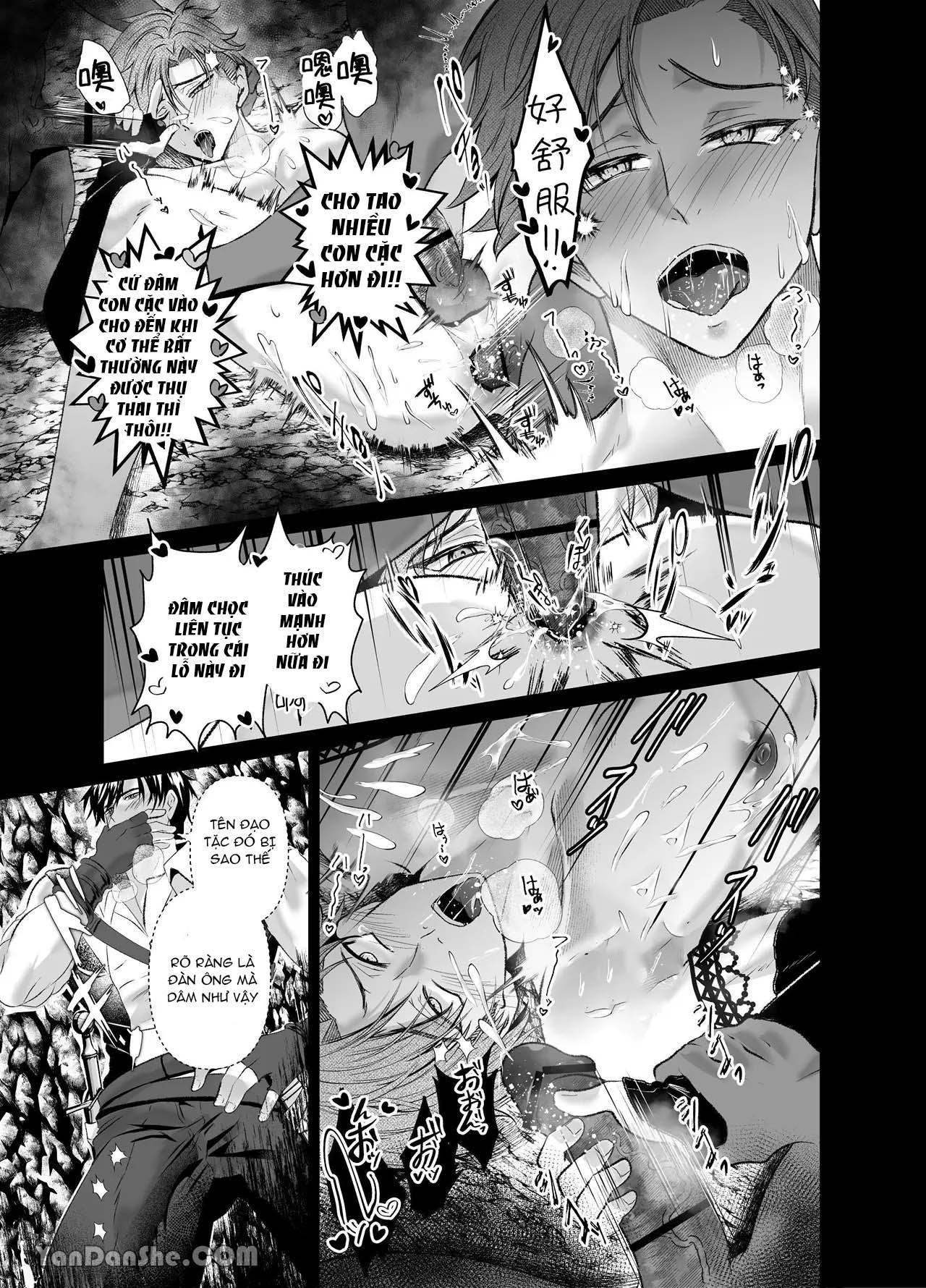 Đọc truyện Oneshot ịch ịch - Chapter 369