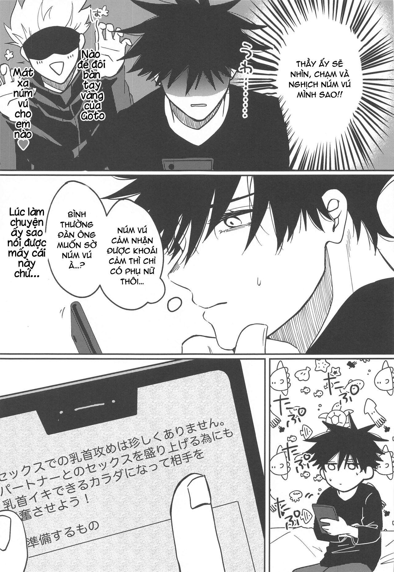 Đọc truyện Nơi husbando của bạn bị đụ ná thở - Chapter 84