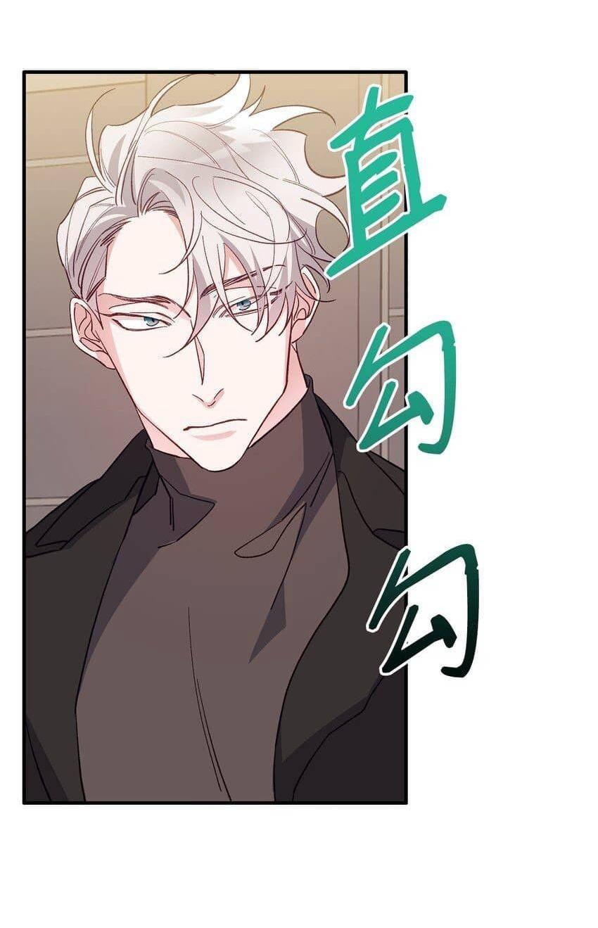 Đọc truyện Bạn Trai Mãnh Hổ Của Hắn - Chapter 1