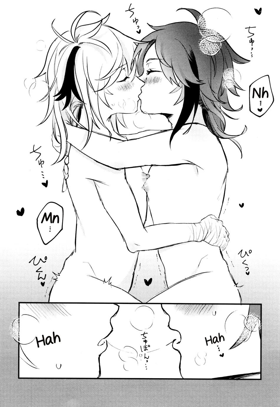 Đọc truyện Tuyển tập Genshin Impact - Chapter 44