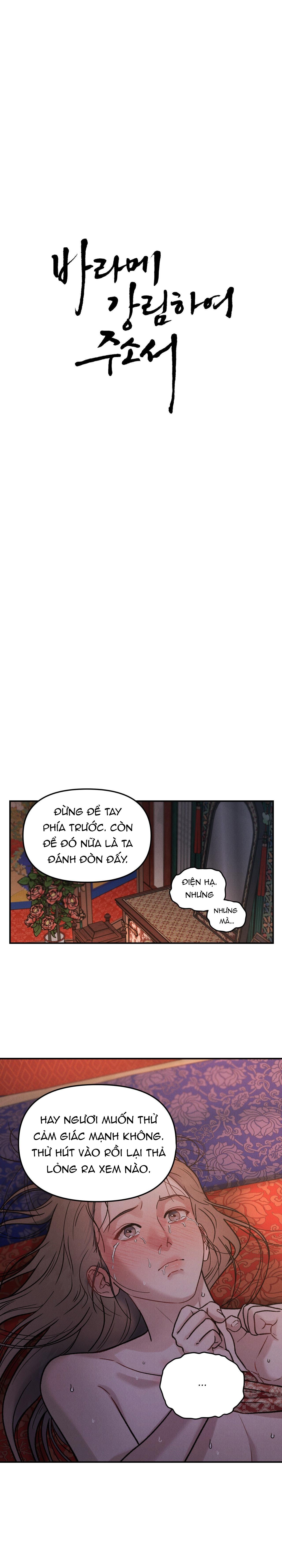 Đọc truyện CẦU THẦN GIÁNG THẾ - Chapter 6